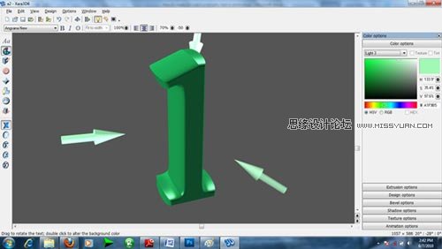 Photoshop 制作绚丽多彩的3D艺术字7