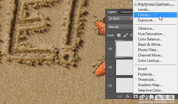 Photoshop制作逼真的在沙滩写字的效果教程52