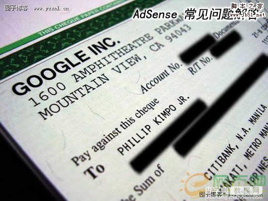 google AdSense 常见问题解答 比较全1