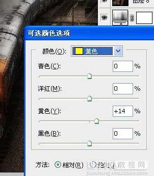 Photoshop 照片经典暗光金色调25