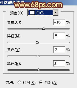 Photoshop将外景图片调成柔和的橙绿色18