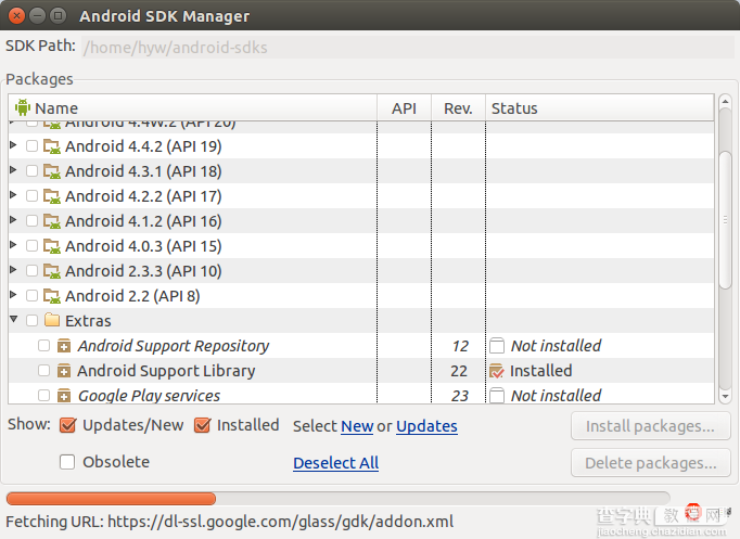 Ubuntu 14.04 64位搭建ADT开发环境的方法2