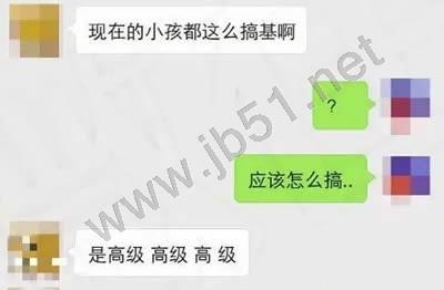 微信为什么要有两分钟撤回功能1