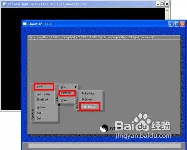 多种工具安装系统及双系统实例使用方法1