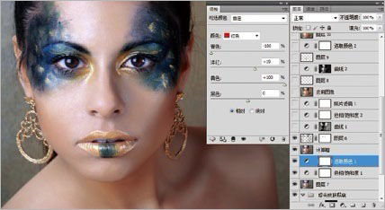 photoshop为彩妆人像图片作后期美化处理8