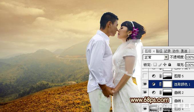 Photoshop为山景婚片增加漂亮的霞光色效果17