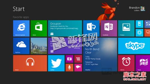 win8.1预览版升级教程(通过windows Store更新安装win8.1)7