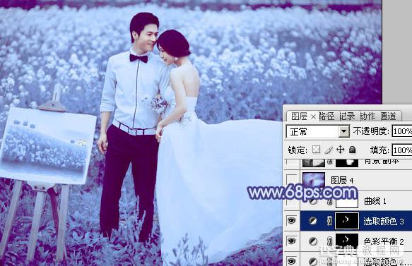 Photoshop将油菜花婚片打造出梦幻的蓝色效果29