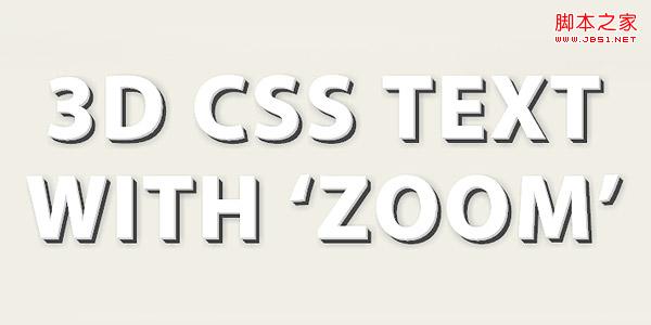 如何利用CSS3制作3D效果文字具体实现样式1