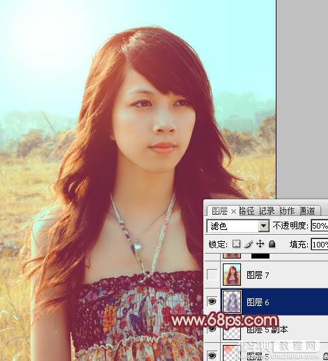 Photoshop将逆光美女图片增加柔和的橙黄色效果26
