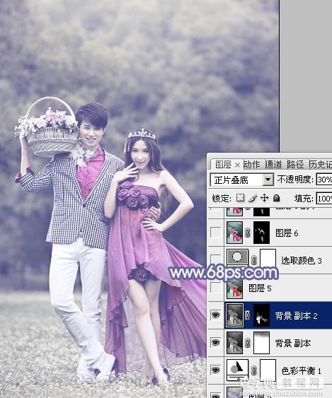 Photoshop将外景人物图片调成淡淡的蓝紫色19