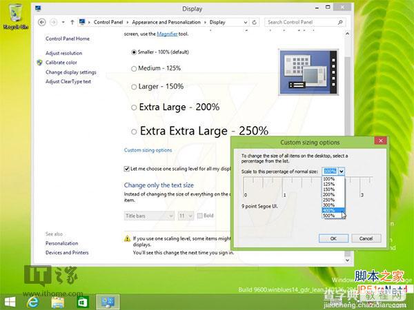 Win8.1 Update Build 6.3.9600.16606最新截图4