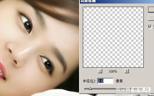 Photoshop 漂亮的明星转手绘效果35