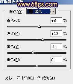 Photoshop将外景美女图片调成柔和的暗调黄紫色9