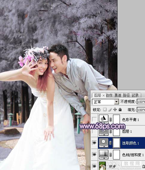 Photoshop将外景婚片打造成浪漫的紫红色8