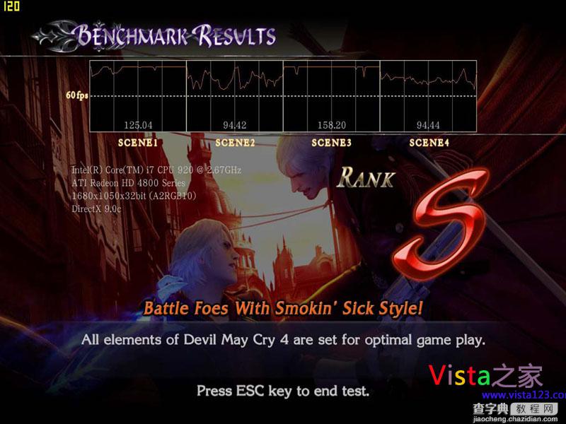 让A卡也能物理加速到支持PhysX游戏23