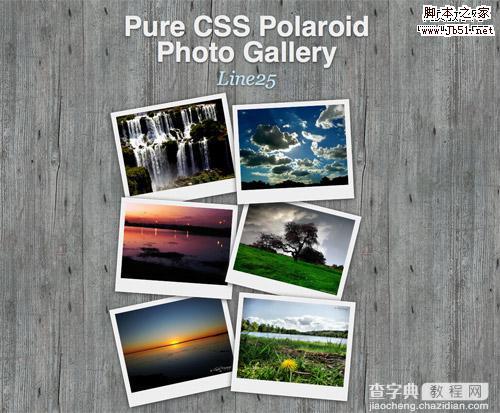 CSS3 倾斜的网页图片库实例教程1