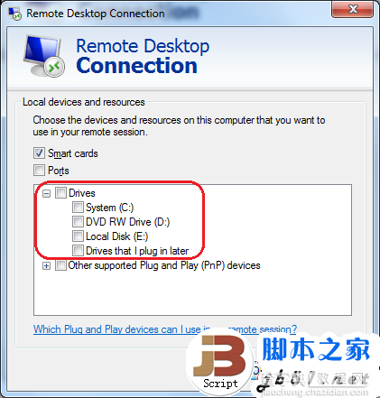 Windows远程登录时共享本地硬盘的方法介绍3