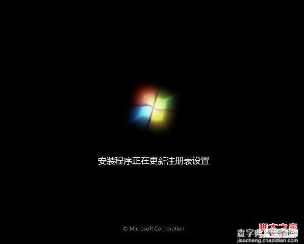 苹果操作系统下安装Win7系统具体步骤28