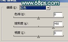 photoshop 调出外景人物照片柔和的青紫色7