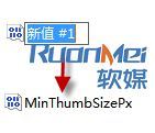 使用Win7任务栏预览窗口大小调节方法步骤7