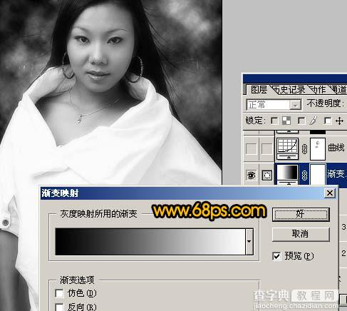 Photoshop 调出人物暗灰色质感肤色10