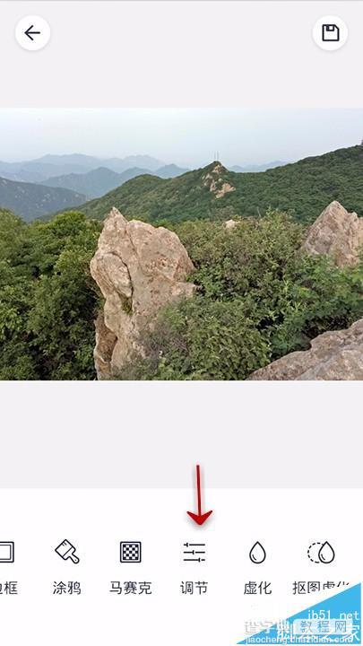 天天P图app怎么将图片调亮?5