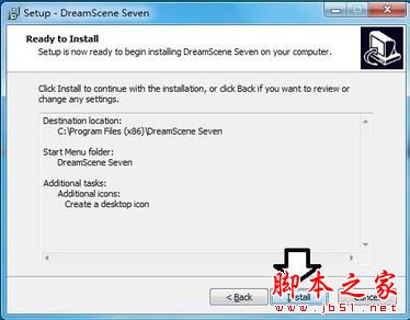 怎么让电脑桌面背景动起来 win7设置动态背景桌面的方法6