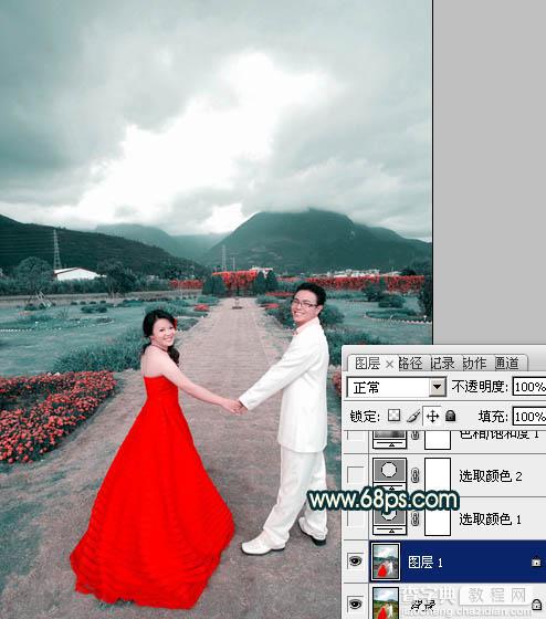 Photoshop为外景婚片打造出古典青绿色效果3