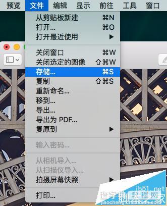 Mac OS X系统中怎么截图? Mac截取高清图的教程5