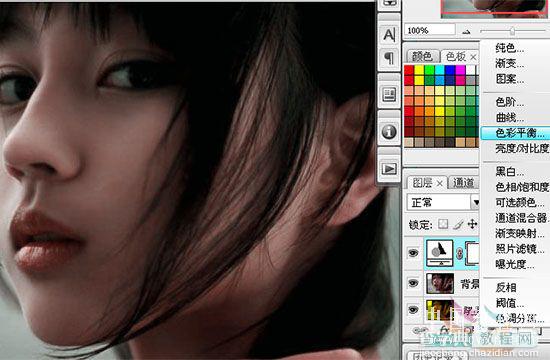 Photoshop 超强美化偏色的人物照片6