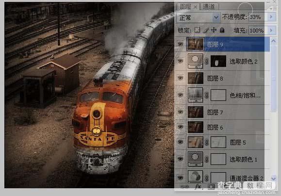 Photoshop 照片经典暗光金色调27