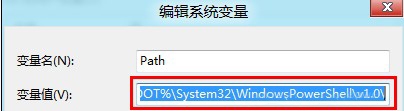 win8命令提示符cmd命令失效(不是内部或外部命令)怎么办6