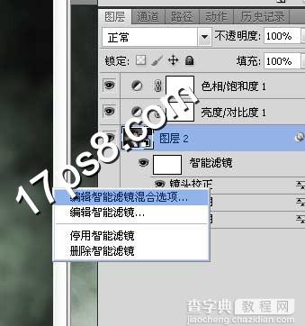 Photoshop将图片制作出破旧朦胧的灰绿色老照片效果10