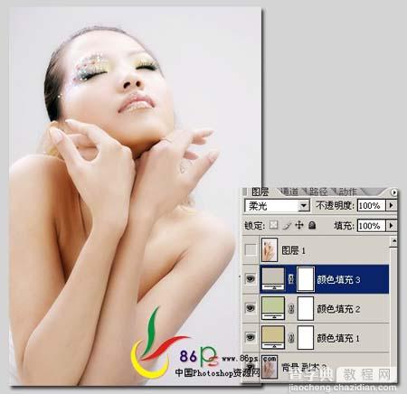 Photoshop 人物光亮柔美的色调10