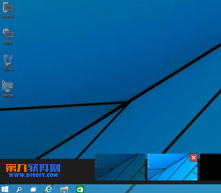 【图文教程】win10虚拟桌面怎么切换双桌面5