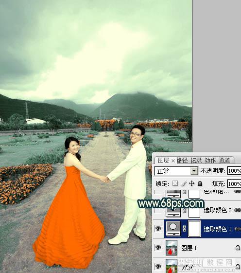 Photoshop为外景婚片打造出古典青绿色效果8