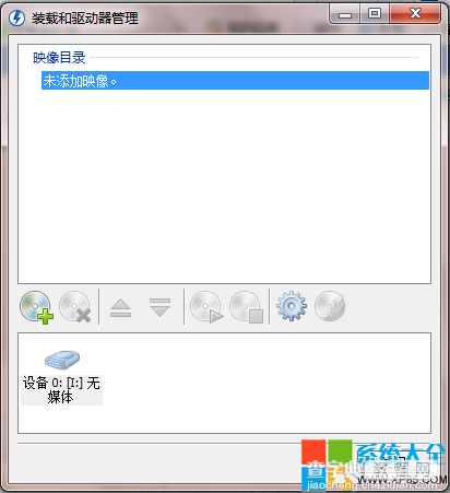 win8如何打开安装ISO文件 利用虚拟光驱安装ISO文件图文教程5