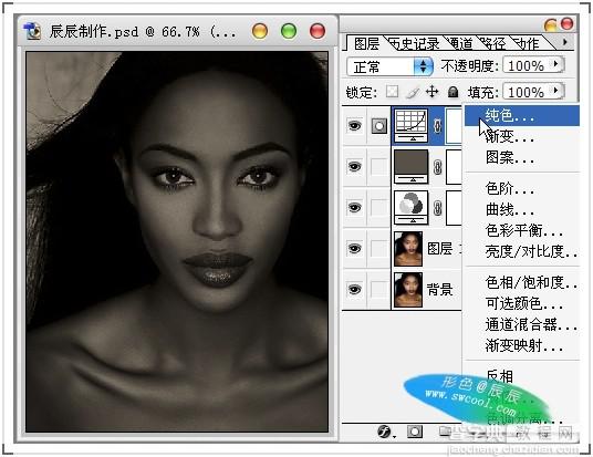 Photoshop 黄金首饰模特广告色调18