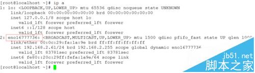 新安装的Centos 7系统怎么将网卡名称改为eth0?2