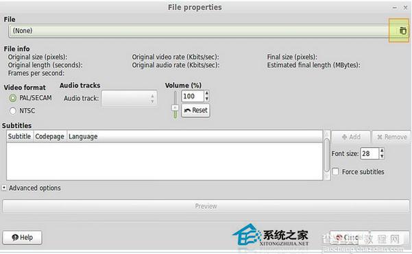 在Linux环境中使用DeVeDe工具如何创建视频DVD4