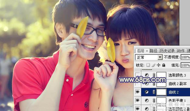 Photoshop将外景情侣图片添加上灿烂的阳光色12