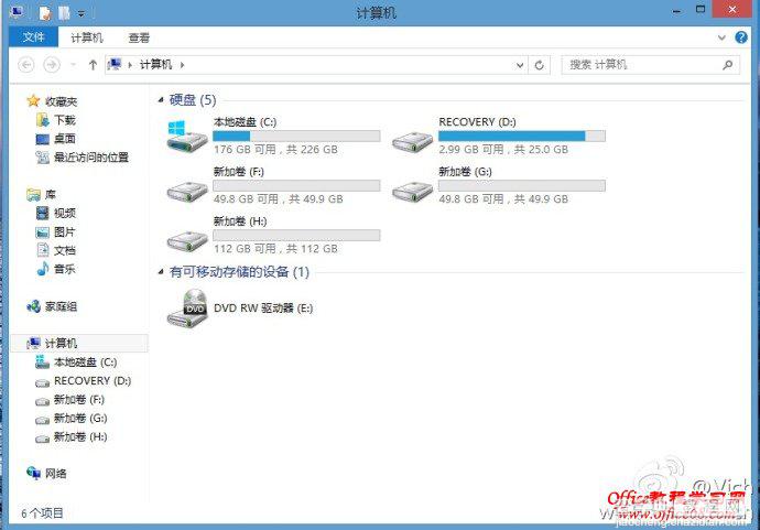 windows8系统自带的磁盘管理工具实现简单无损分区14