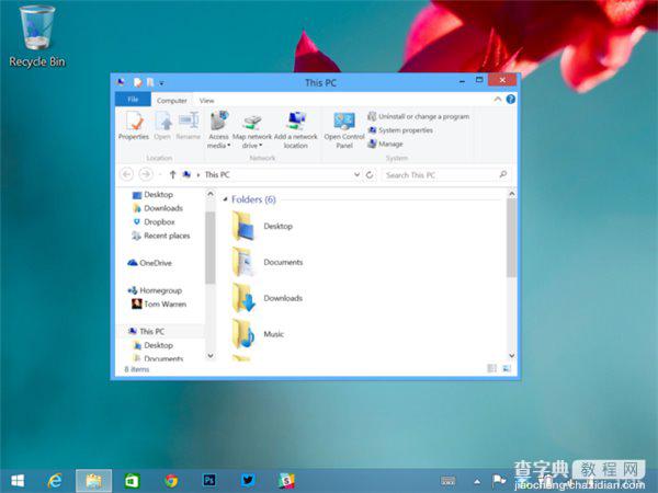 用户最希望Windows 10能加入的功能汇总 win10用户最期待的功能1