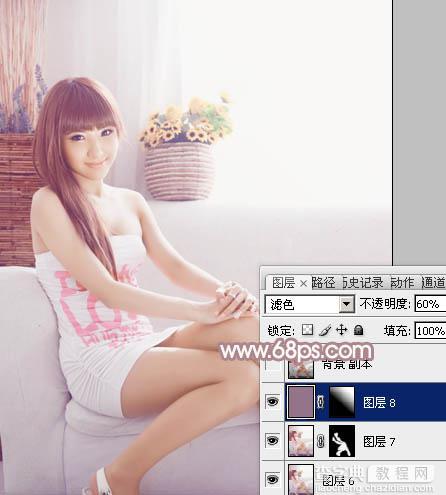 Photoshop为室内美女图片增加柔美的淡调紫褐色30