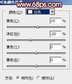 Photoshop将外景人物图片调成甜美的紫黄色10