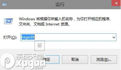 win10系统在Home主页文件夹中添加库的小技巧1