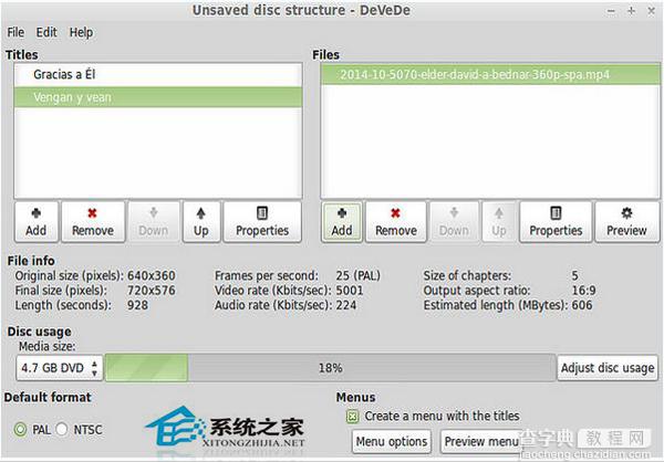 如何在Linux桌面环境中使用DeVeDe工具创建视频DVD5