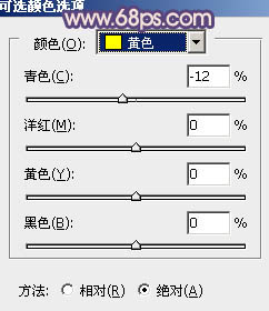 Photoshop为外景人物图片增加淡淡的中性紫色19