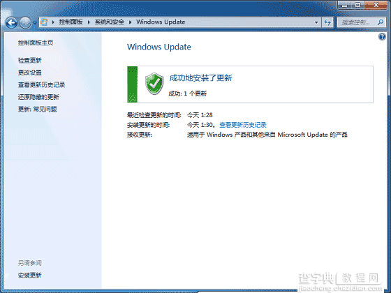 WindowsXP系统如何设置打印机共享（图文）5